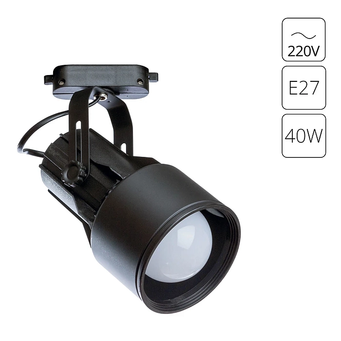Трековая система ARTE LAMP A6252PL-1BK