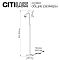 Торшер CITILUX CL513912