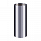 NOVOTECH 370697