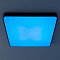 Светильник Citilux CL724K105G1