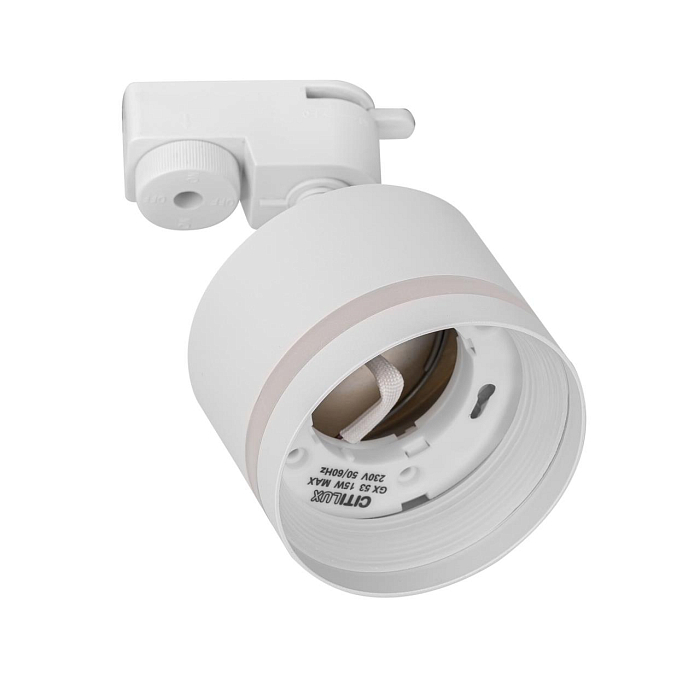 Трековая система Citilux CL002T10